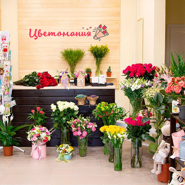 Цветы с доставкой во Фрязино